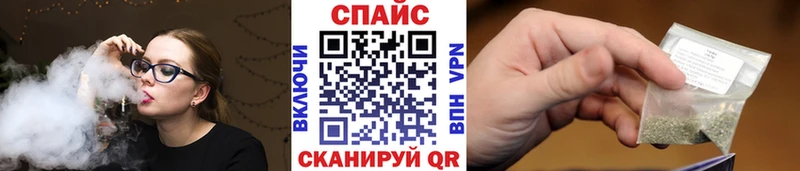 Бутират буратино  Купить где  Алушта 