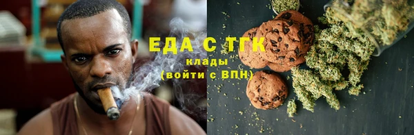 прущие крисы Майский