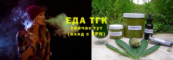 apvp Магас