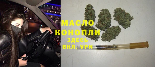 apvp Магас