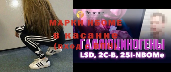 apvp Магас