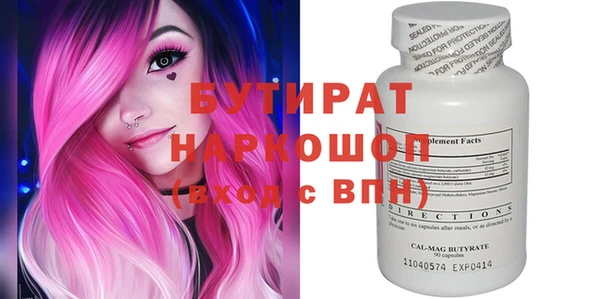 apvp Магас