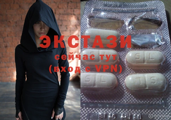 apvp Магас