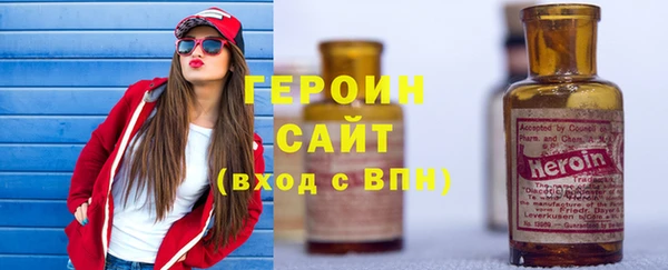 прущие крисы Майский