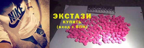 прущие крисы Майский