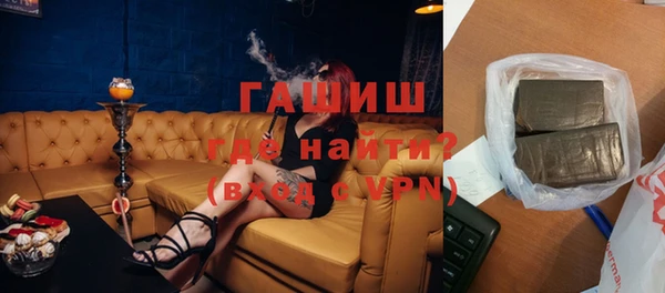 apvp Магас