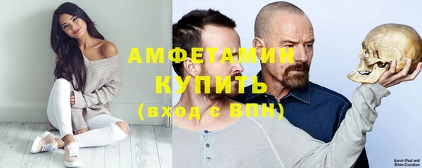apvp Магас