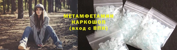 jwh Магадан