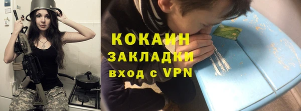 прущие крисы Майский