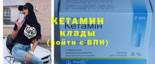 прущие крисы Майский