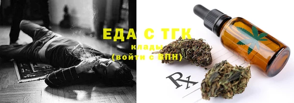 apvp Магас