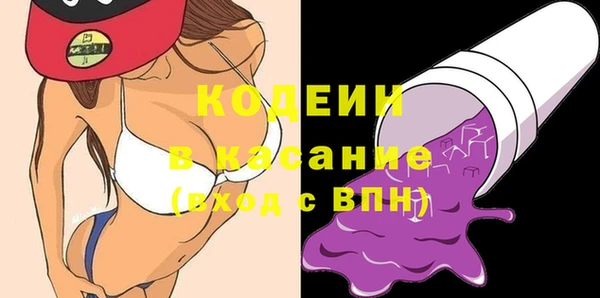 jwh Магадан