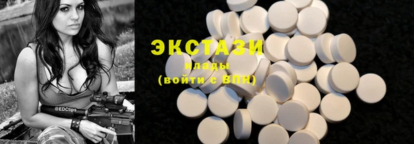 прущие крисы Майский