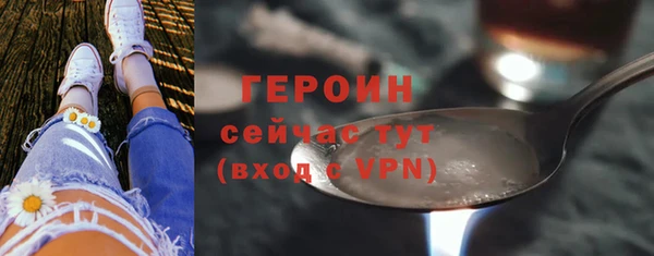 прущие крисы Майский
