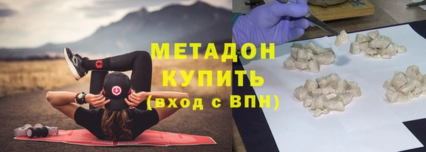 apvp Магас
