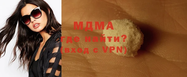 jwh Магадан