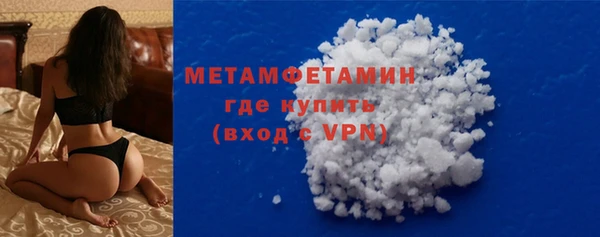 apvp Магас