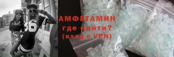 прущие крисы Майский