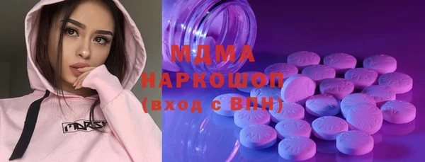 jwh Магадан
