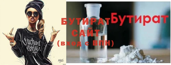 apvp Магас