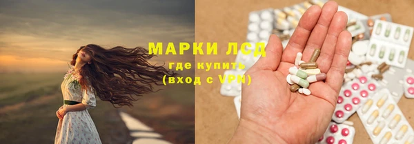 jwh Магадан