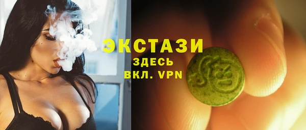 МДПВ Лиски