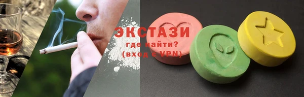 прущие крисы Майский