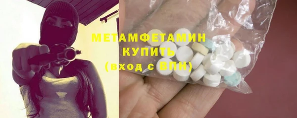 jwh Магадан