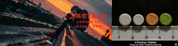 прущие крисы Майский