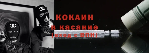 apvp Магас