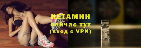 прущие крисы Майский