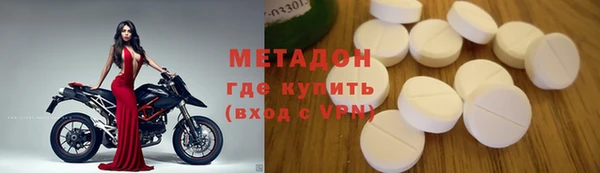 прущие крисы Майский