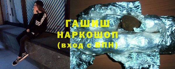 jwh Магадан