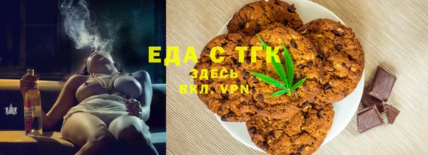 прущие крисы Майский
