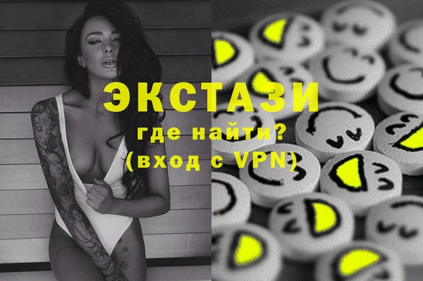 прущие крисы Майский