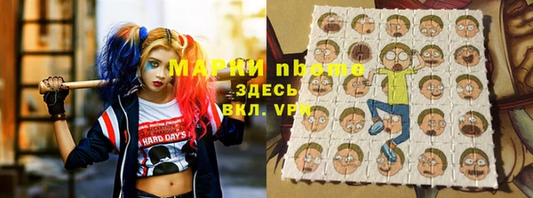 apvp Магас