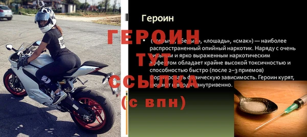 jwh Магадан