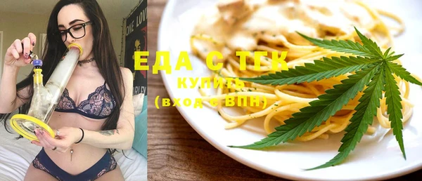 apvp Магас