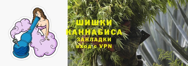 apvp Магас