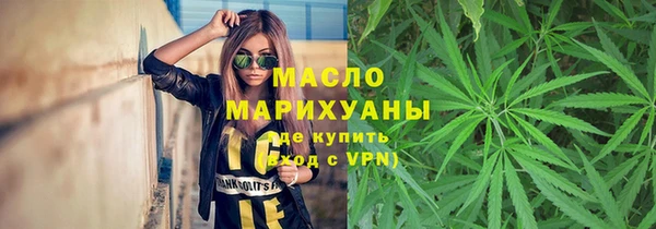 прущие крисы Майский