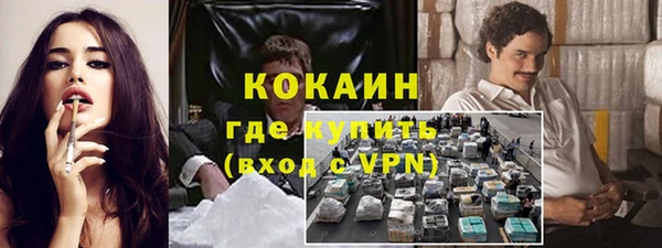jwh Магадан