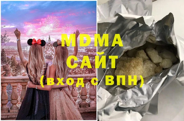 apvp Магас