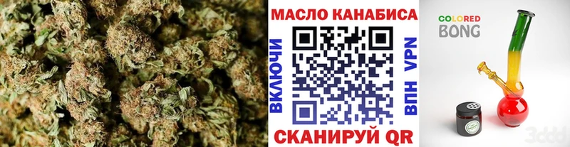 Дистиллят ТГК вейп с тгк  Купить  Алушта 